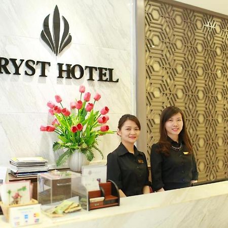 Le Grand Hanoi Hotel - The Tryst Ханой Экстерьер фото