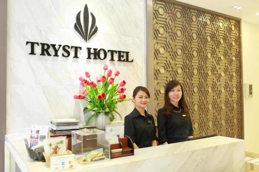 Le Grand Hanoi Hotel - The Tryst Ханой Экстерьер фото